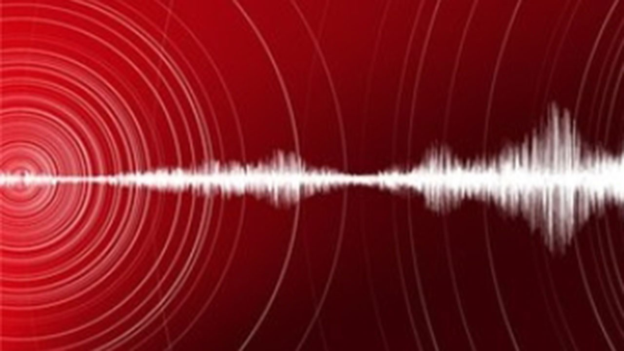 Marmara Bölgesinde deprem