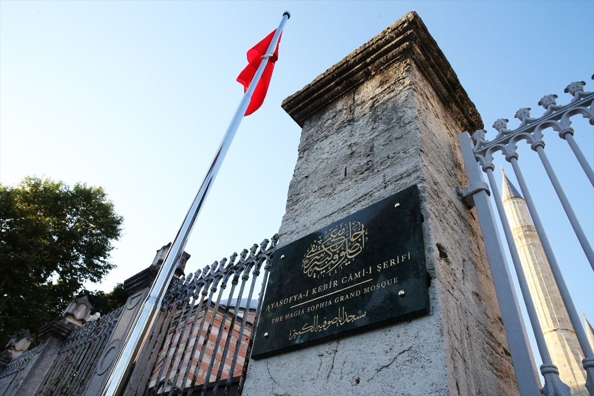 Halı serili Ayasofya Camii'nden ilk kareler - Sayfa 14