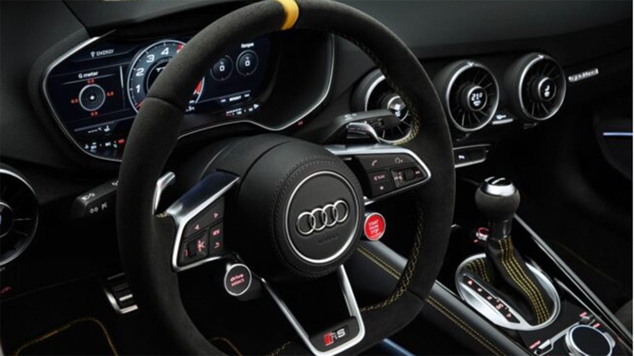 Audi'den çok özel araba Audi TT RS Coupé Iconic Edition2, sadece 100 tane üretecek