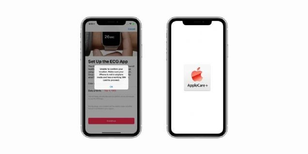 Apple iOS 12.2 ile birlikte 4 yeni özellik sunacak - Sayfa 5