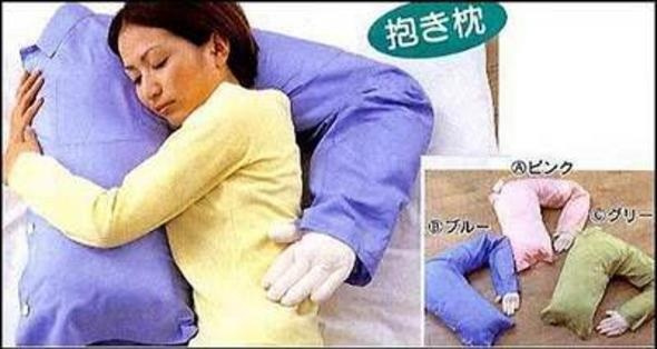 Japonların garip buluşları - Sayfa 10