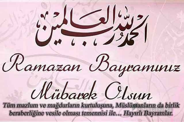 2019 Resimli Kurban Bayramı Mesajları - Sayfa 1