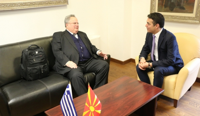 Yunanistan Dışişleri Bakanı Kocias Makedonya'da