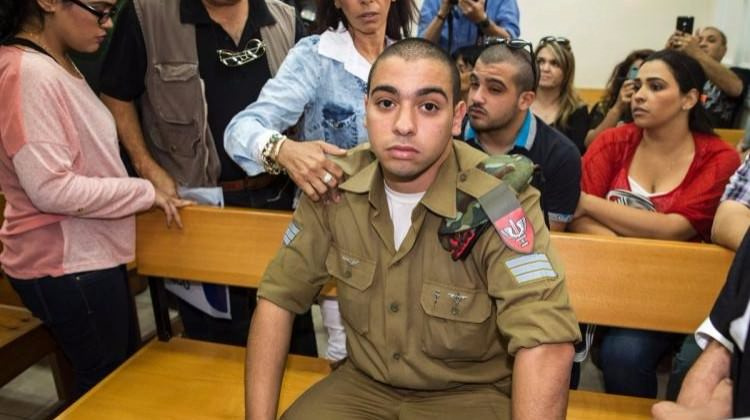 israil askeri