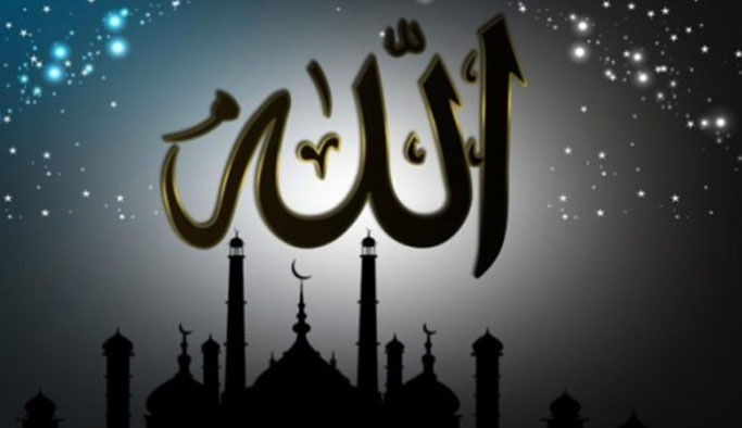 Esma'ül Hüsna anlamları: Allah'ın 99 ismi Esma'ül Hüsna Türkçe anlamı TAM LİSTE