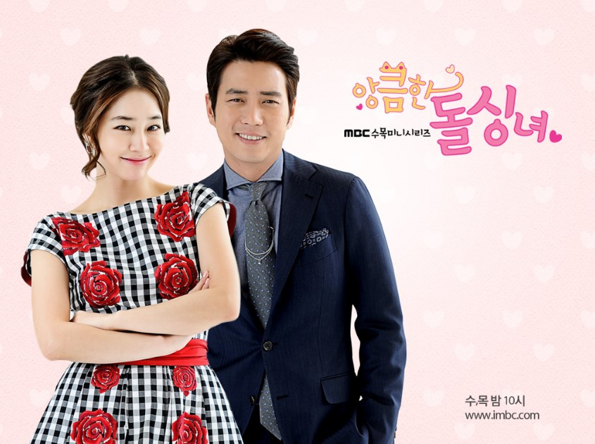 Kore dizileri en çok izlenen hangileri, son yılların en güzel gençlik, drama, romantik Kore dizileri nelerdir?